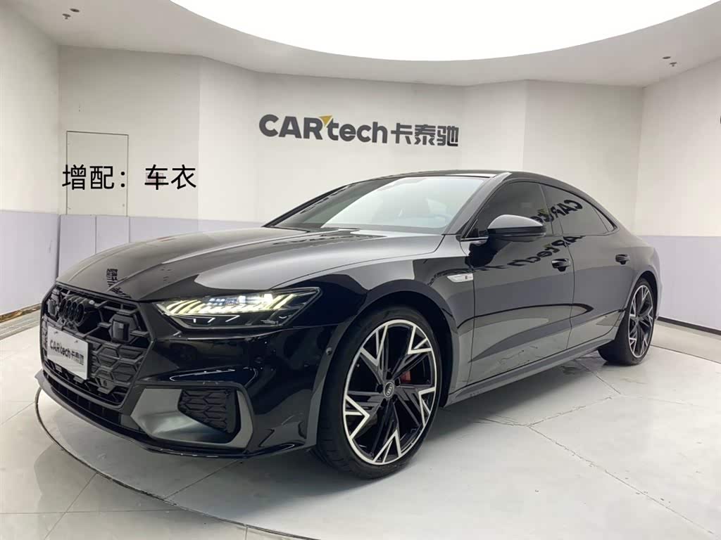 Audi A7L