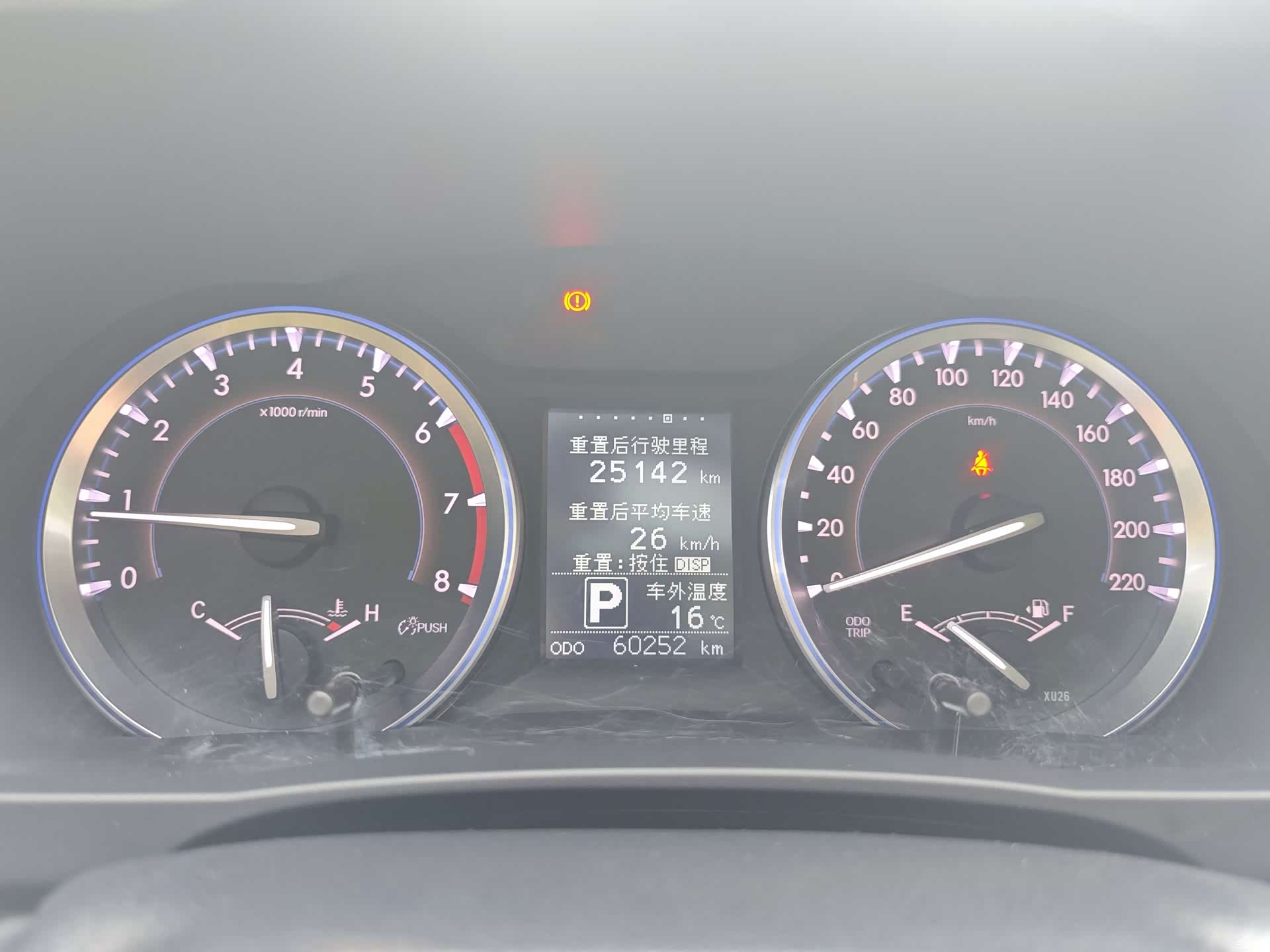 Toyota Highlander, 2017 12