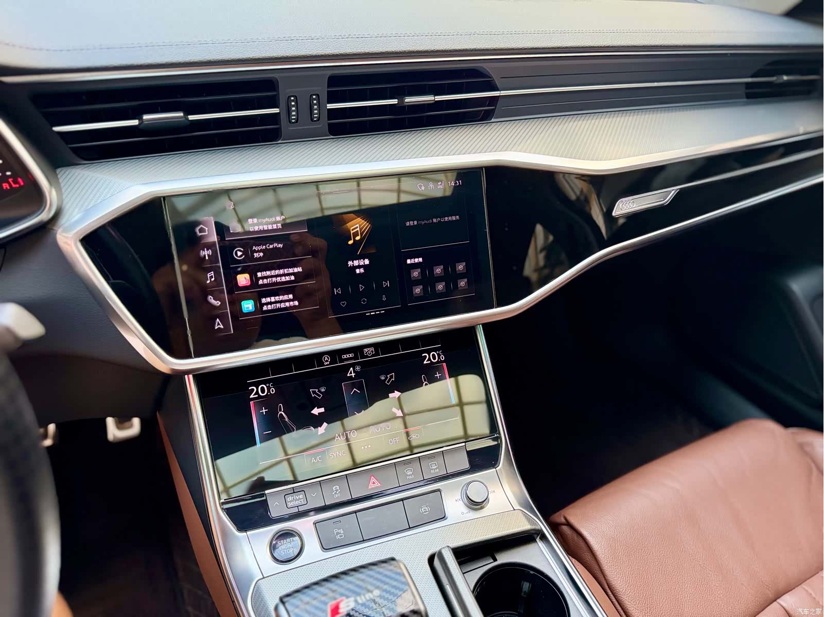 Audi A6L, 2021 12