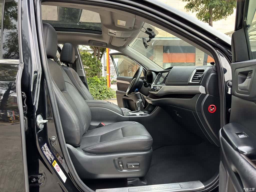 Toyota Highlander, 2015 25