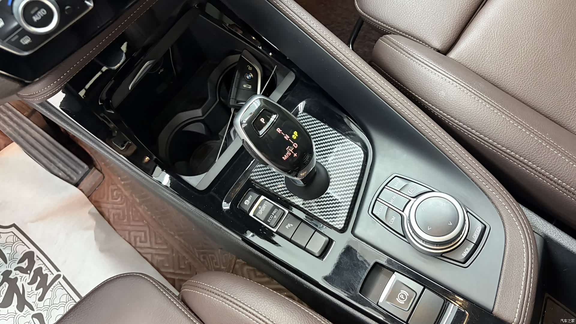 BMW X1, 2022 14