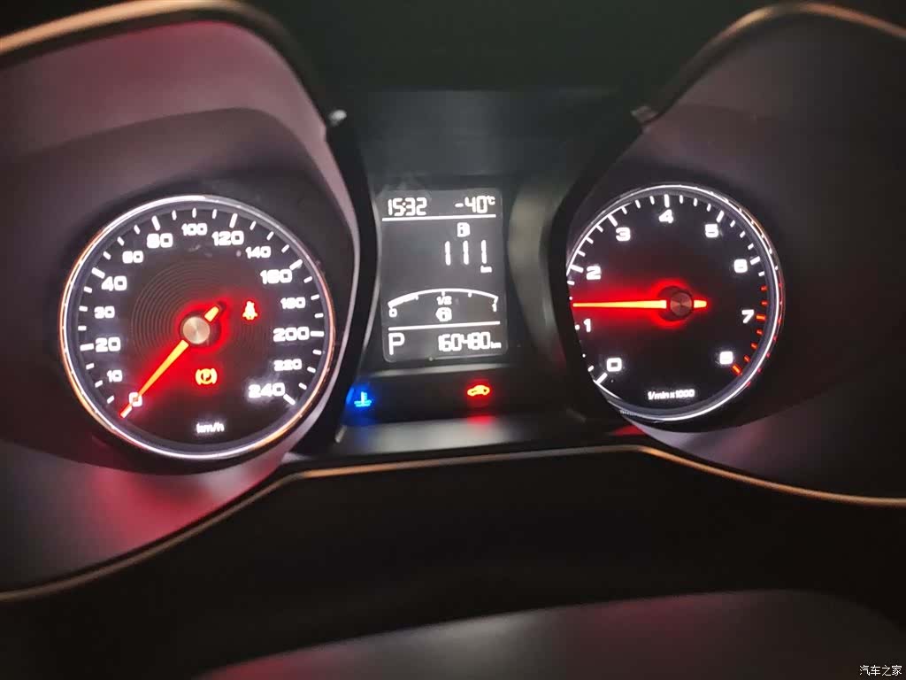 MG MG6, 2018 12