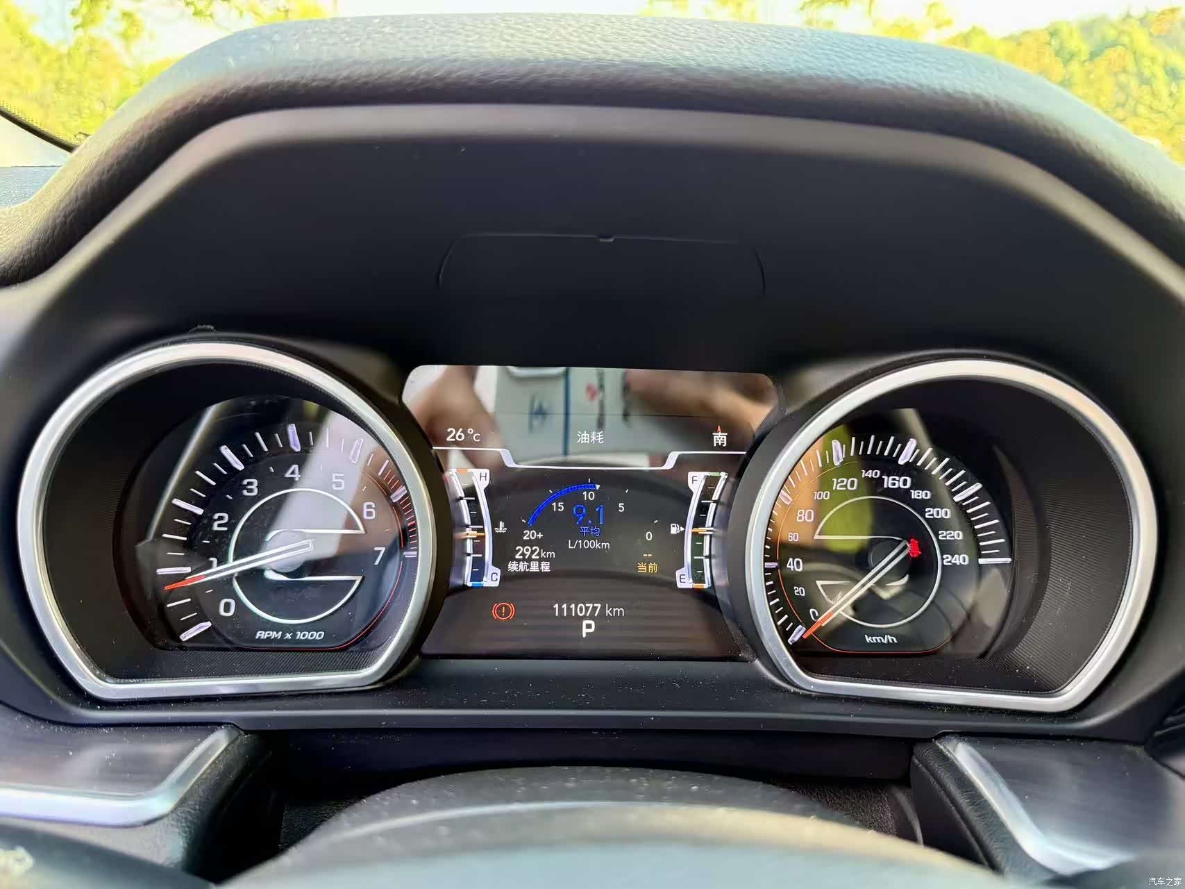 Jeep Grand Commander, 2020 14
