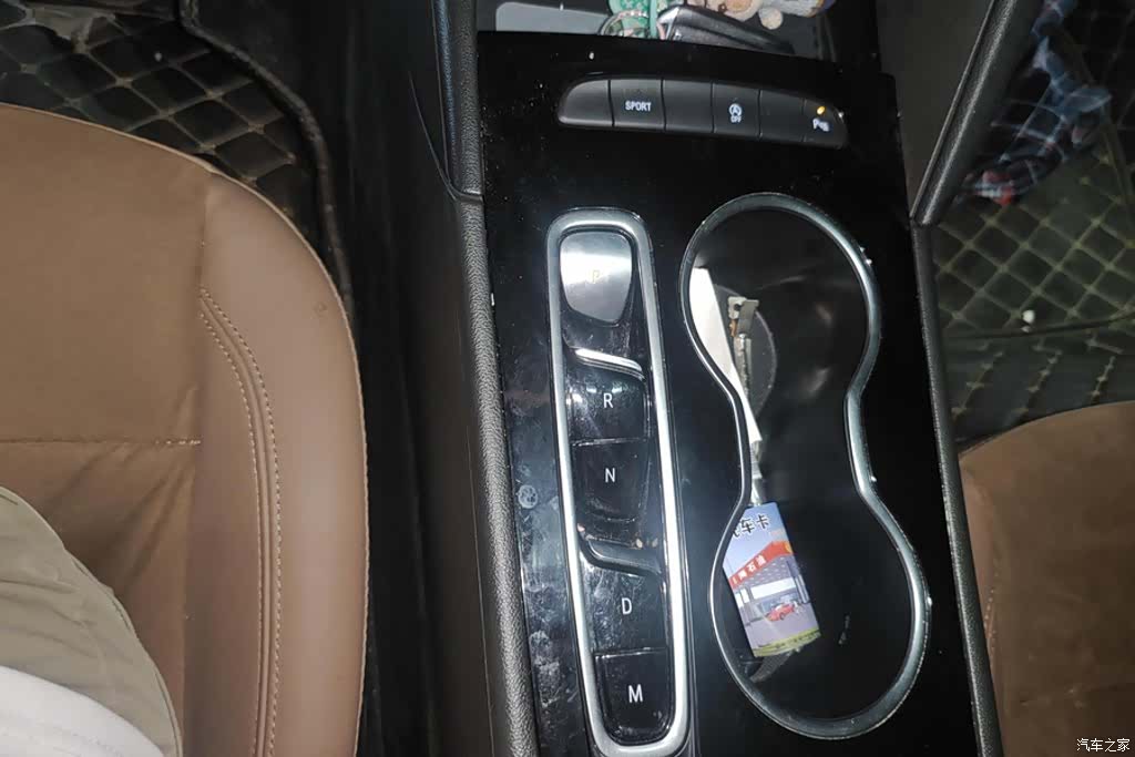 Buick Regal, 2022 16