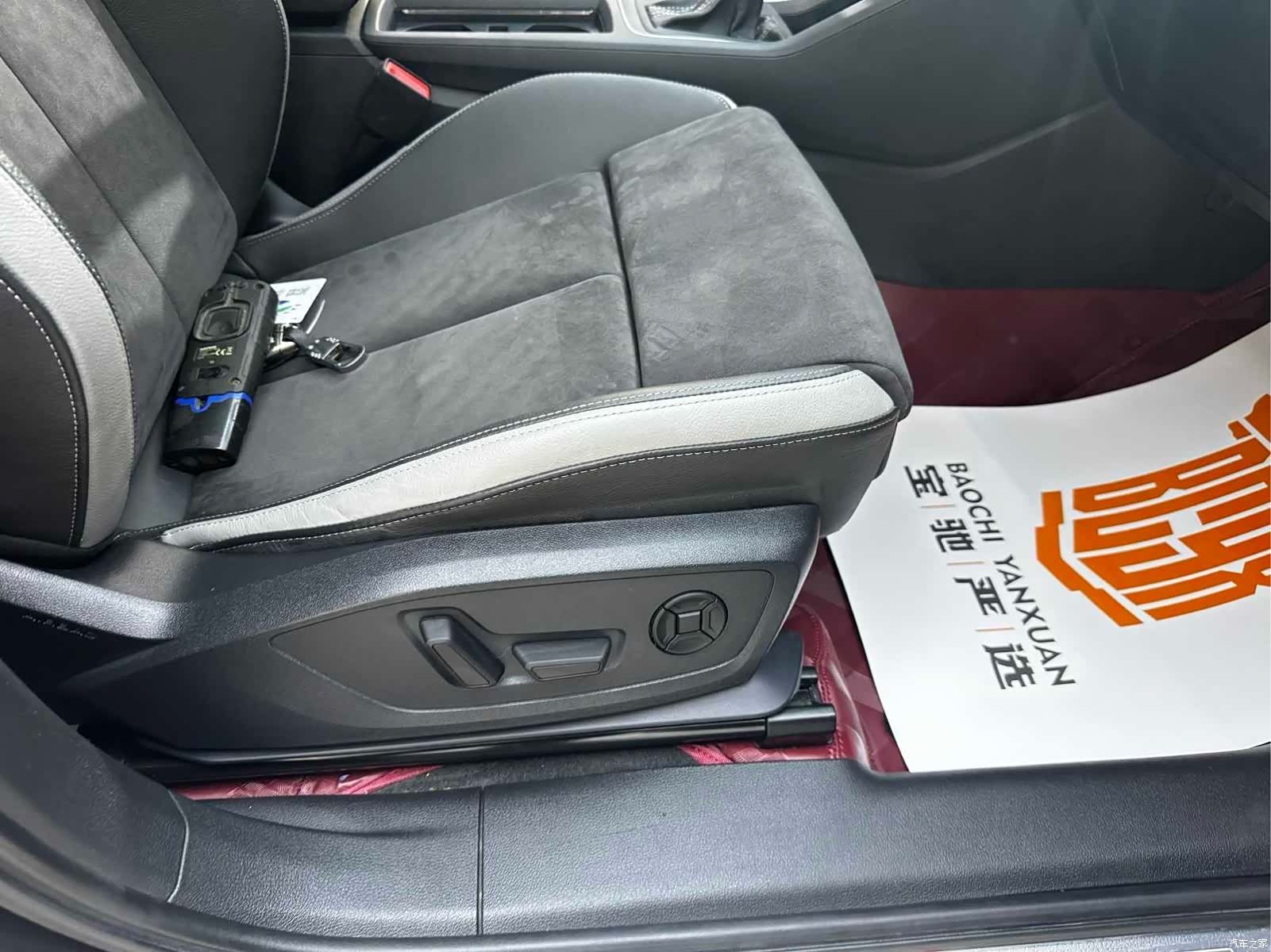 Audi Q3, 2022 24