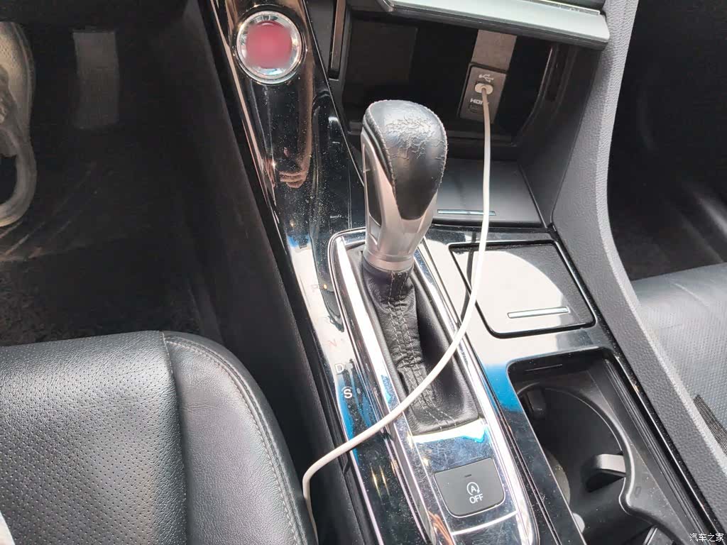 Honda Spirior, 2015 7