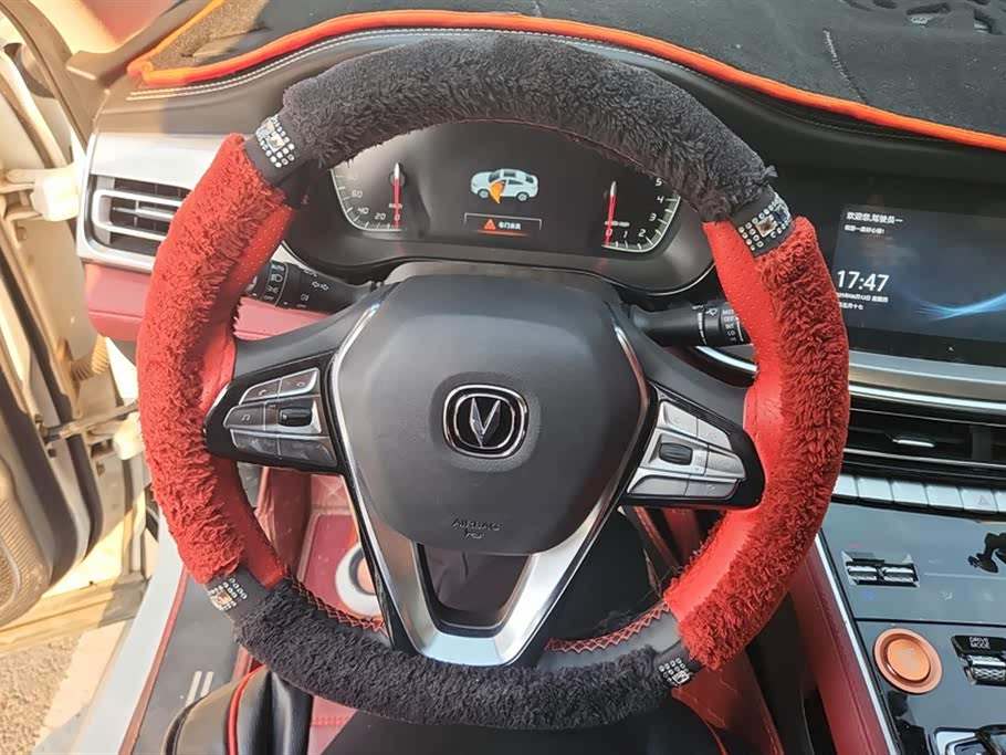 Changan CS85 COUPE