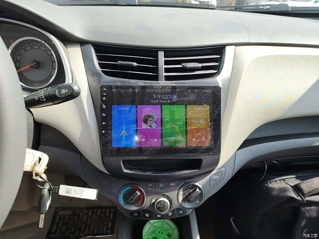 Chevrolet 3, 2015 13