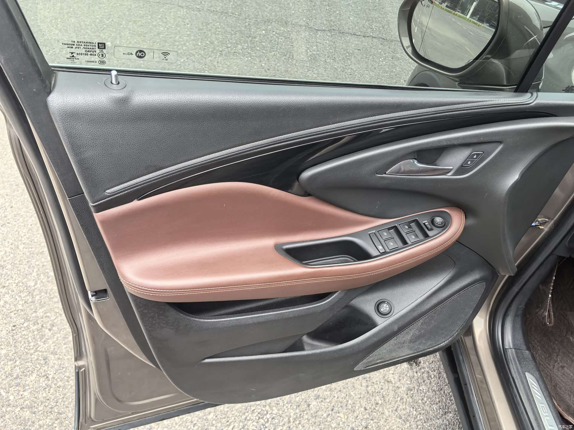 Buick Envision Plus, 2019 14