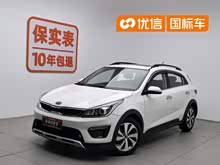 KX CROSS 2018�� 1.6L �Զ��鶯�촰��