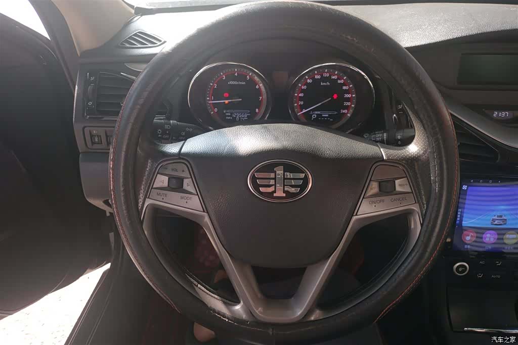 Bestune B70, 2014 15