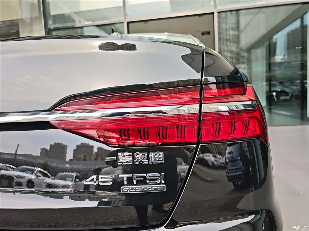 Audi A6L, 2024 15