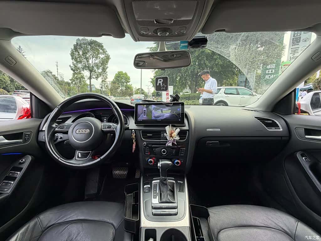 Audi A5, 2014 13
