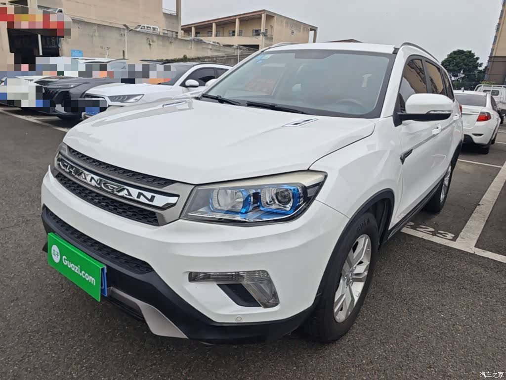 Changan CS75, 2016 2