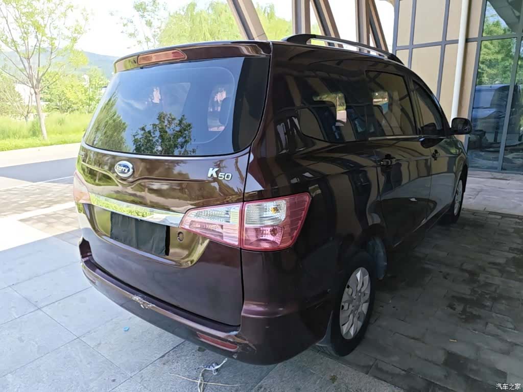 Karry K50, 2018 7