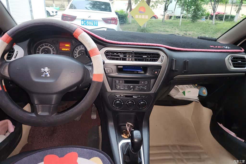 Peugeot 301, 2016 13