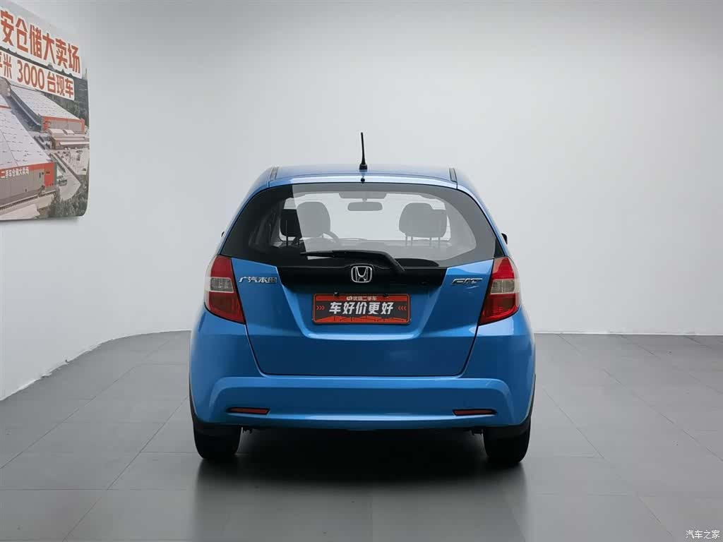 Honda Fit, 2013 4