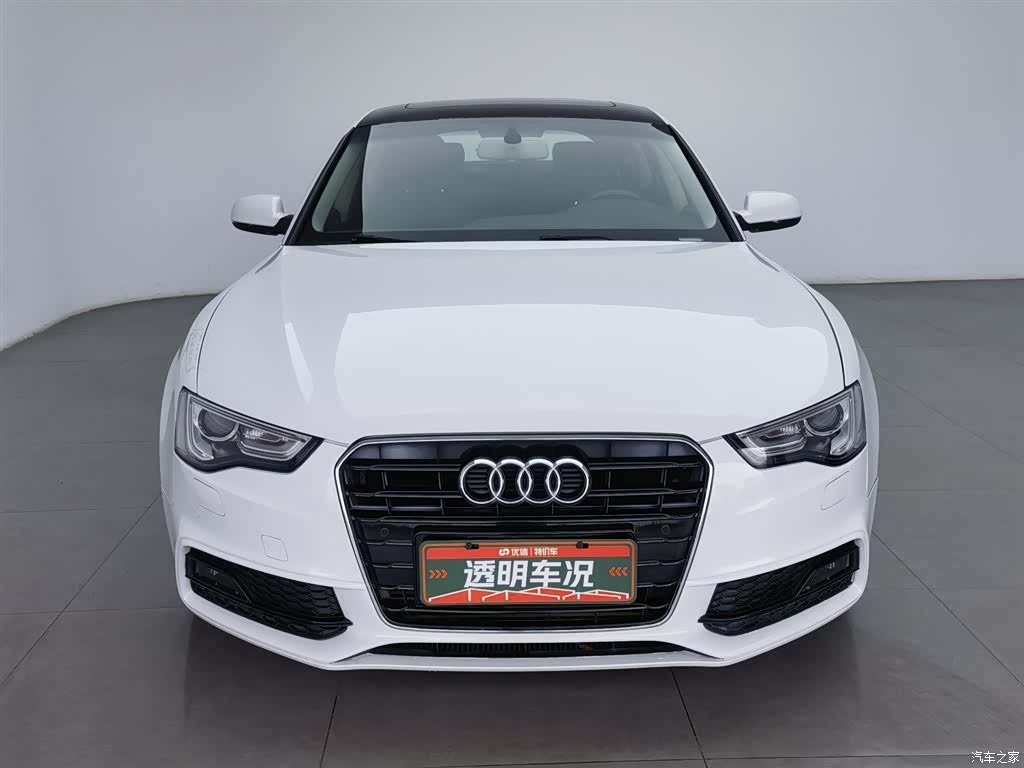 Audi A5, 2017 3