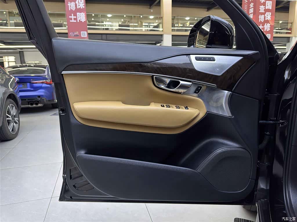 Volvo XC90, 2016 15