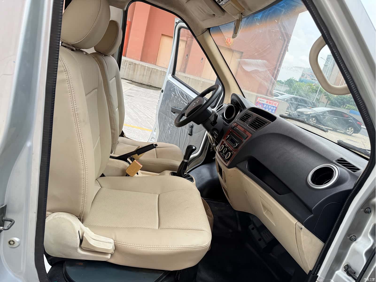 Changan M80, 2014 9