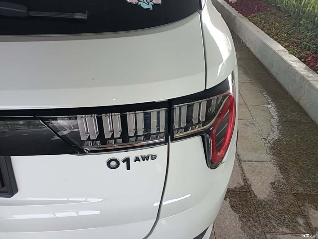Lynk & Co 01, 2019 8