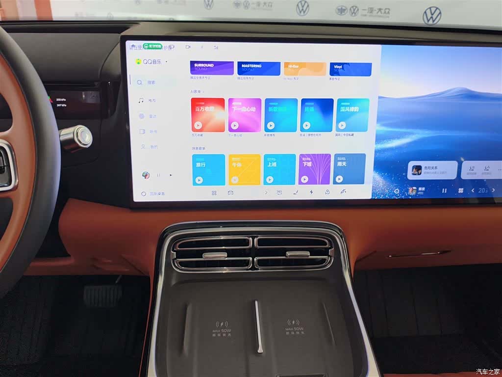 Geely M9, 2025 13