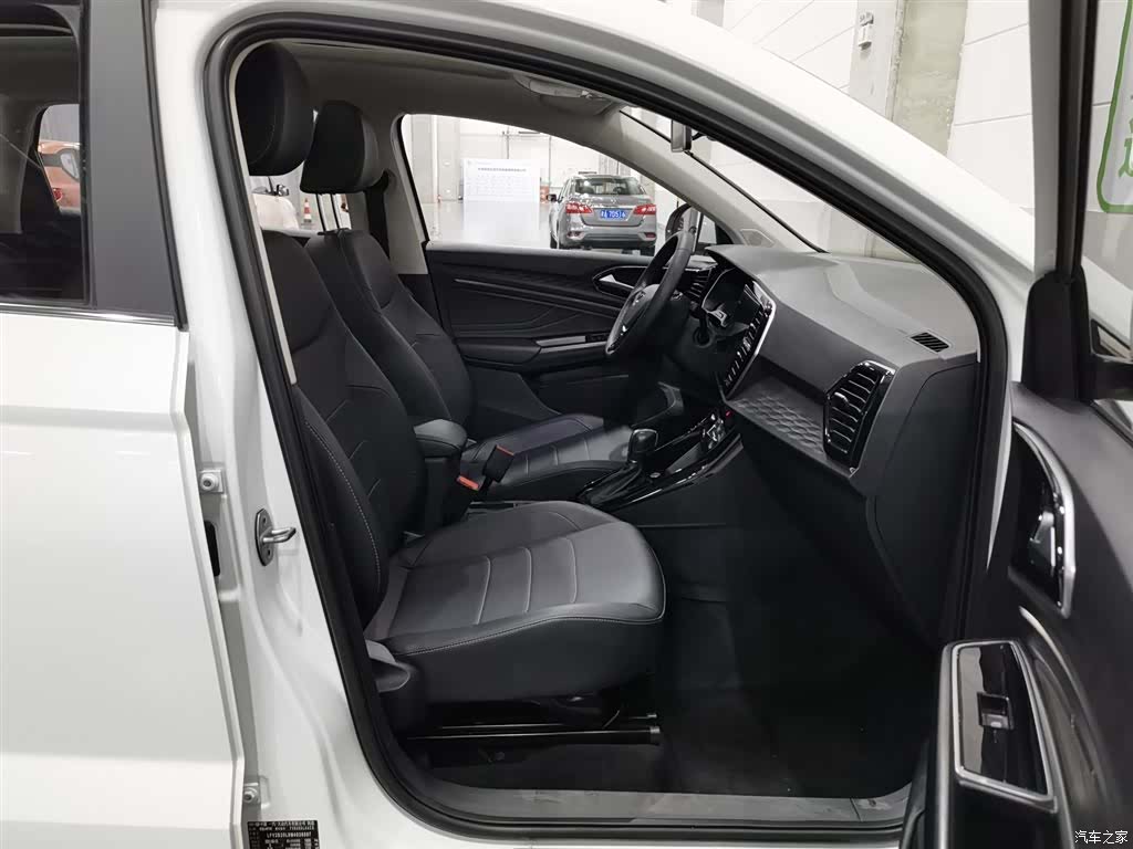 Volkswagen VS7, 2021 23
