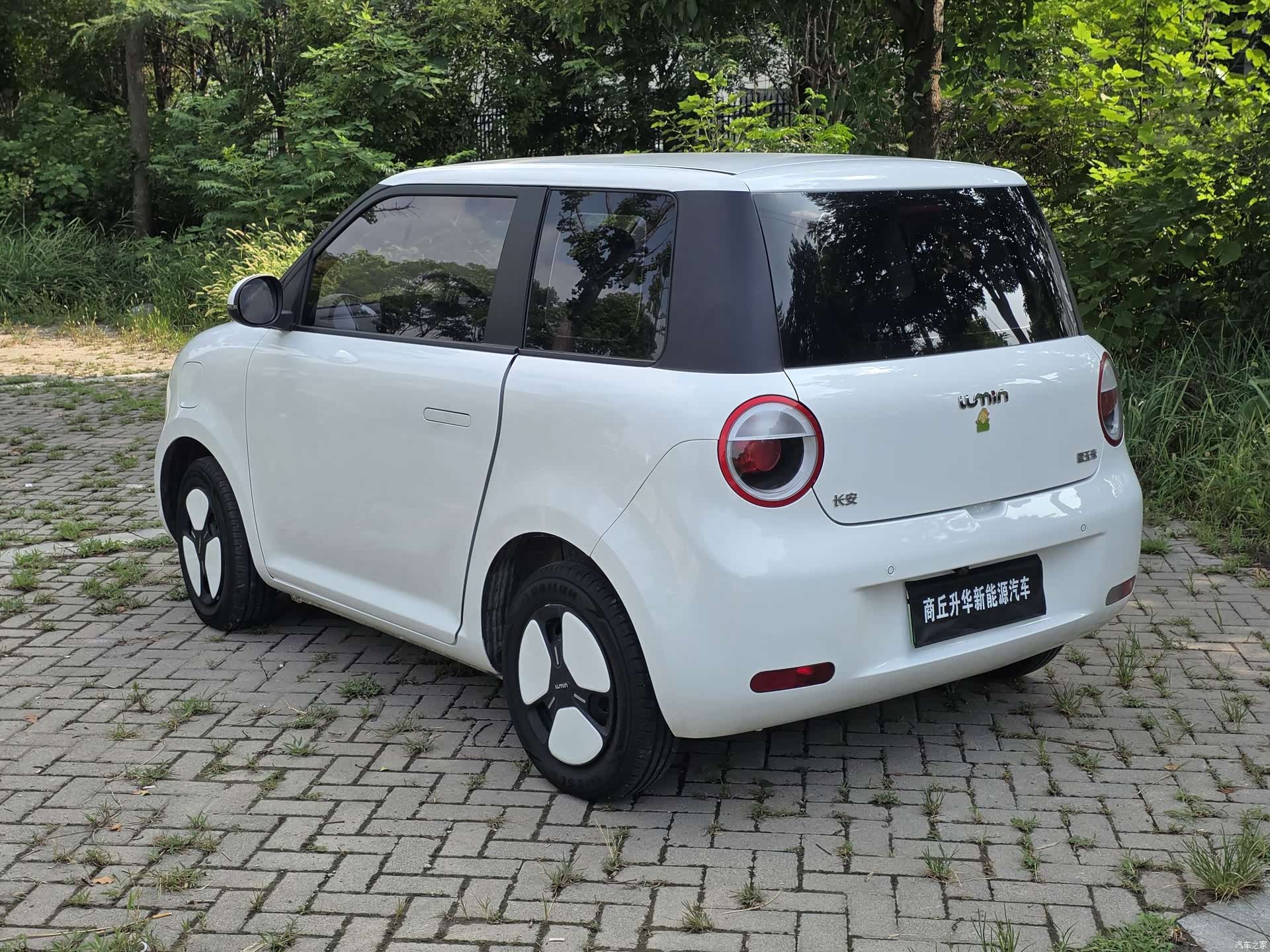 Changan Lumin, 2025 8