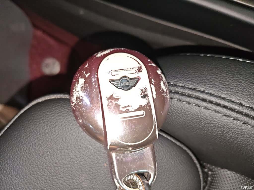 Mini Countryman, 2021 9