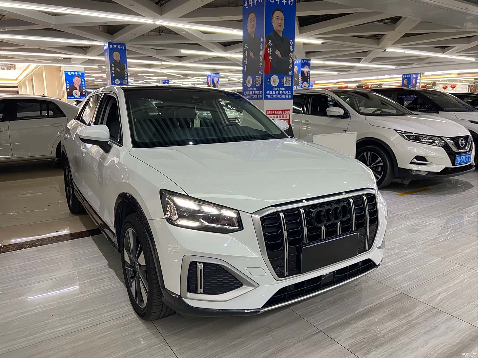Audi Q2L, 2022 4