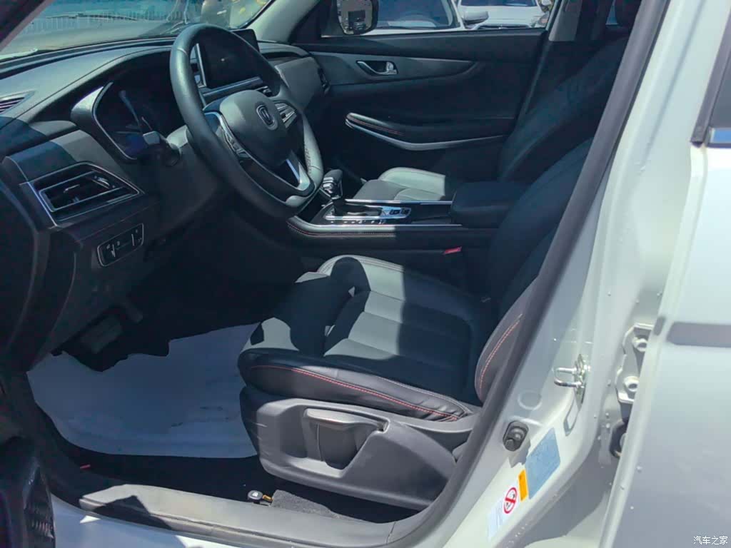 Changan CS75, 2021 15