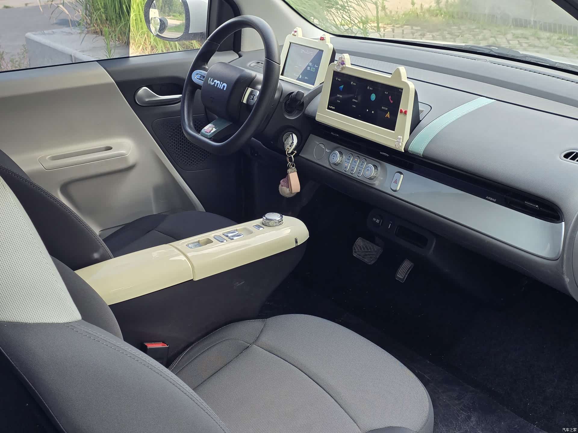 Changan Lumin, 2025 4