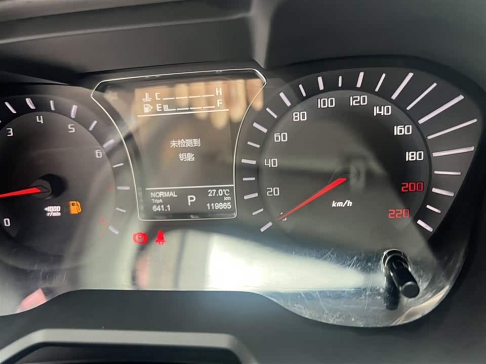 Trumpchi Trumpchi GS4