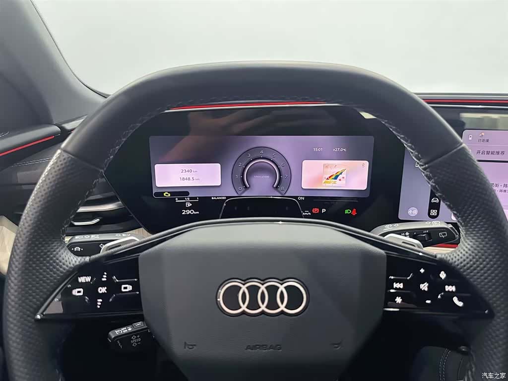 Audi Q5L, 2026 14