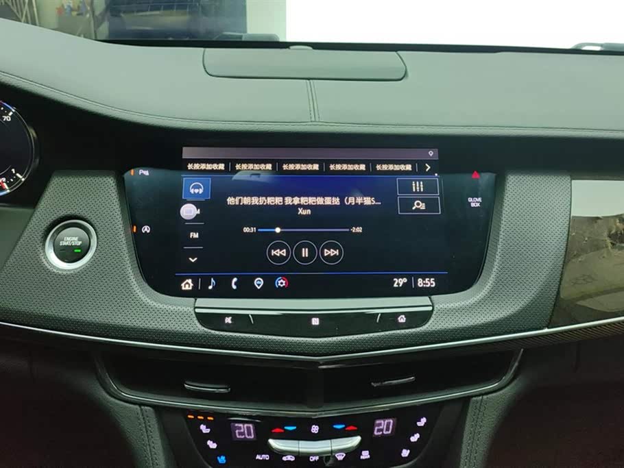 Cadillac CT6