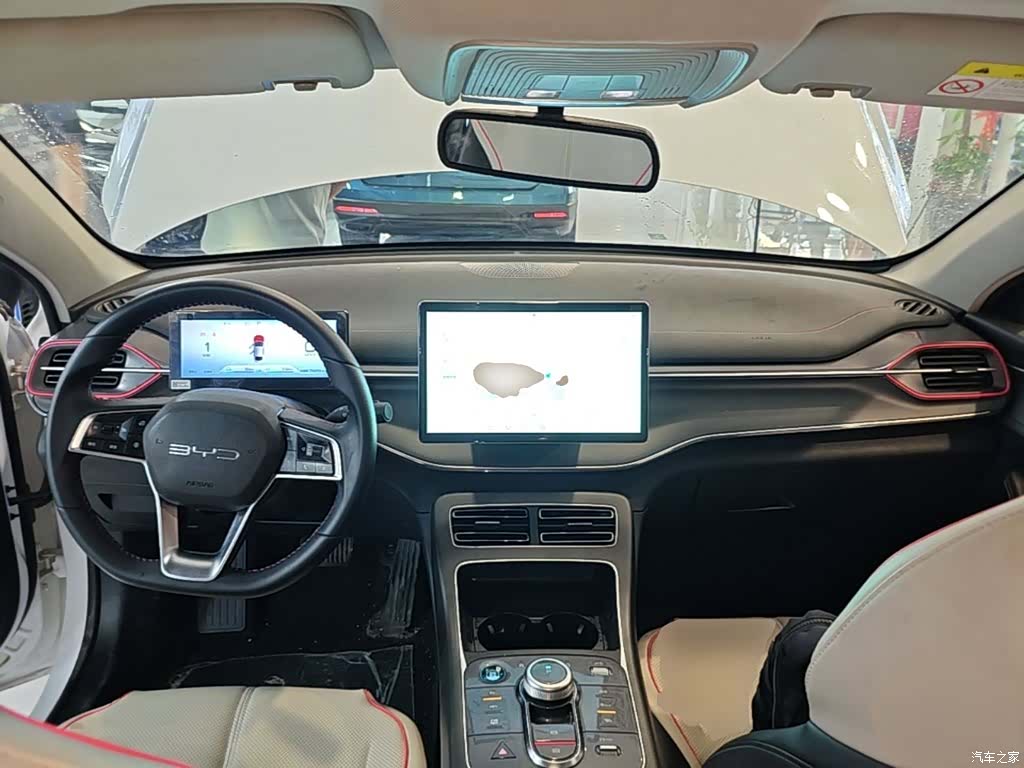 BYD Destroyer 05, 2022 10
