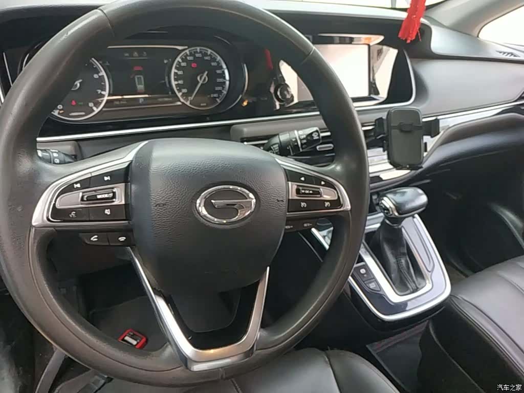 GAC M6, 2019 10