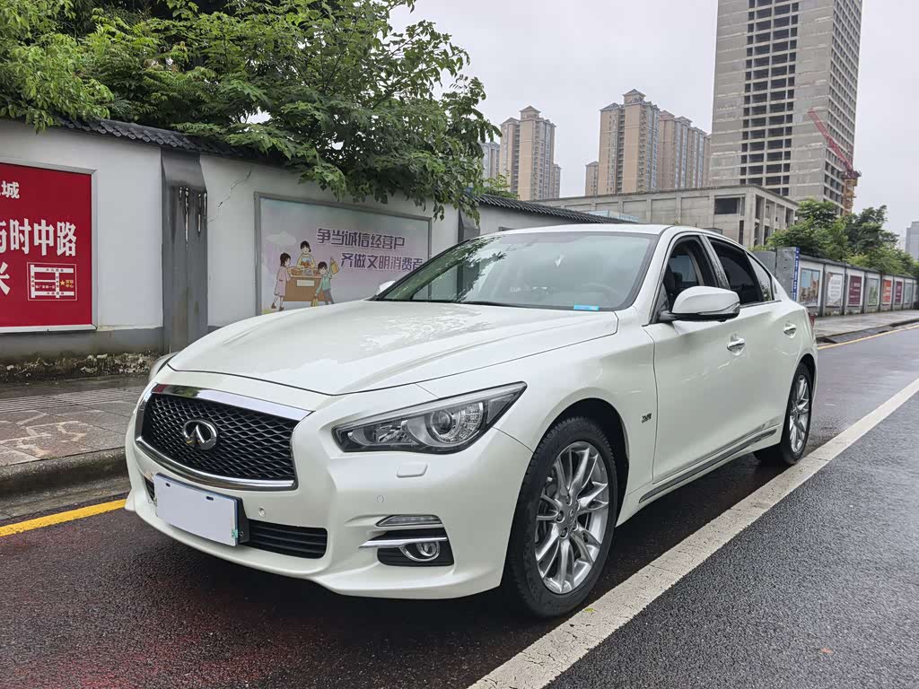 Infiniti Q50L