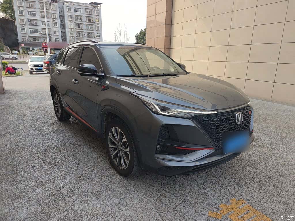 Changan CS75, 2021 4