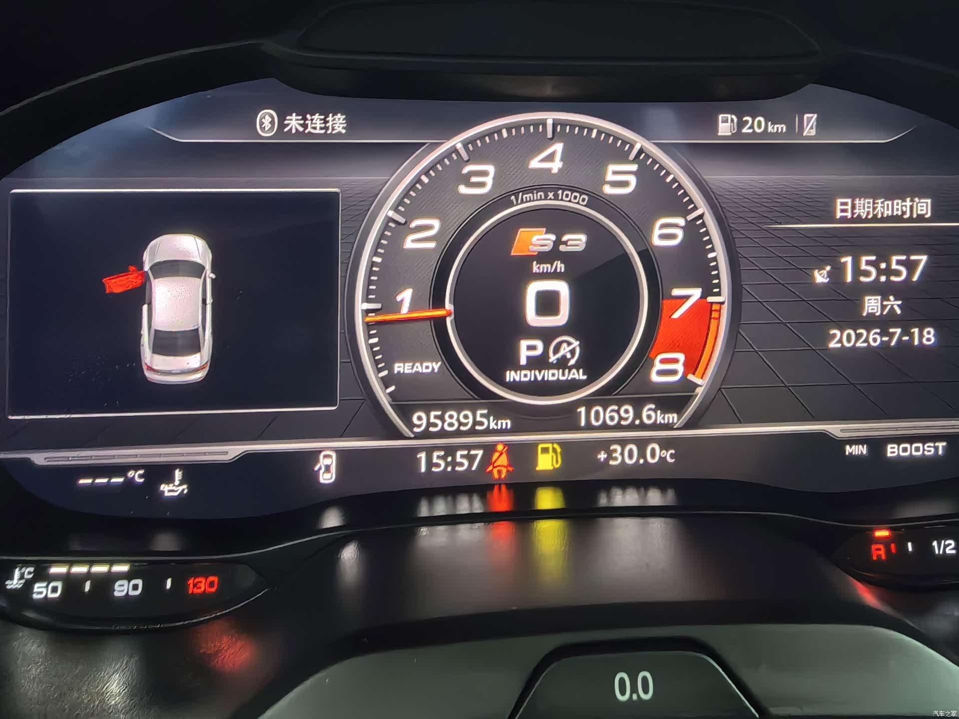 Audi S3, 2018 4