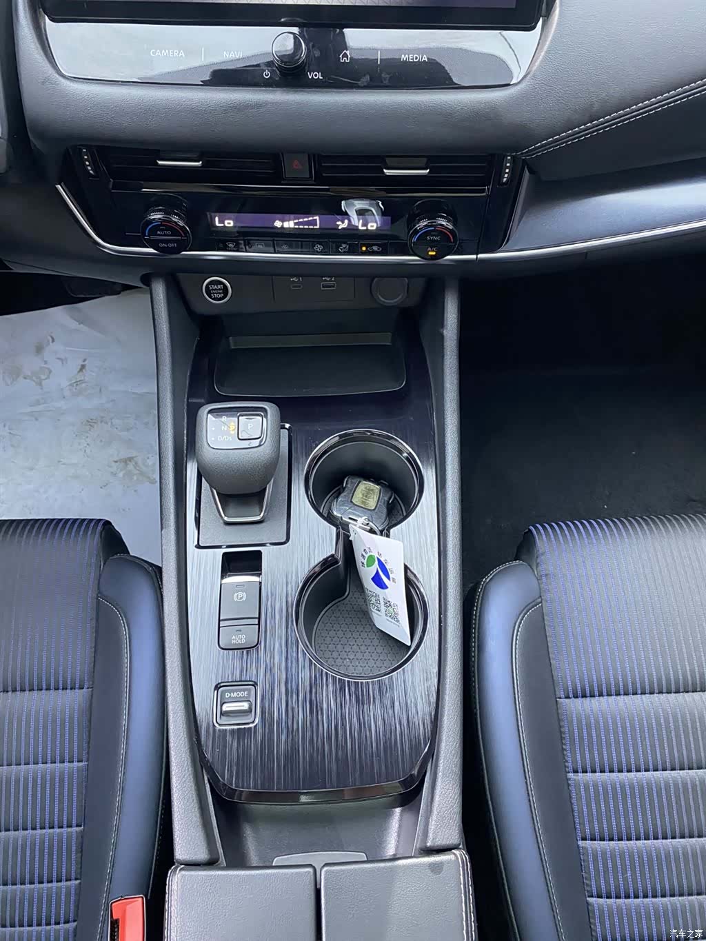 Nissan Qashqai, 2023 21