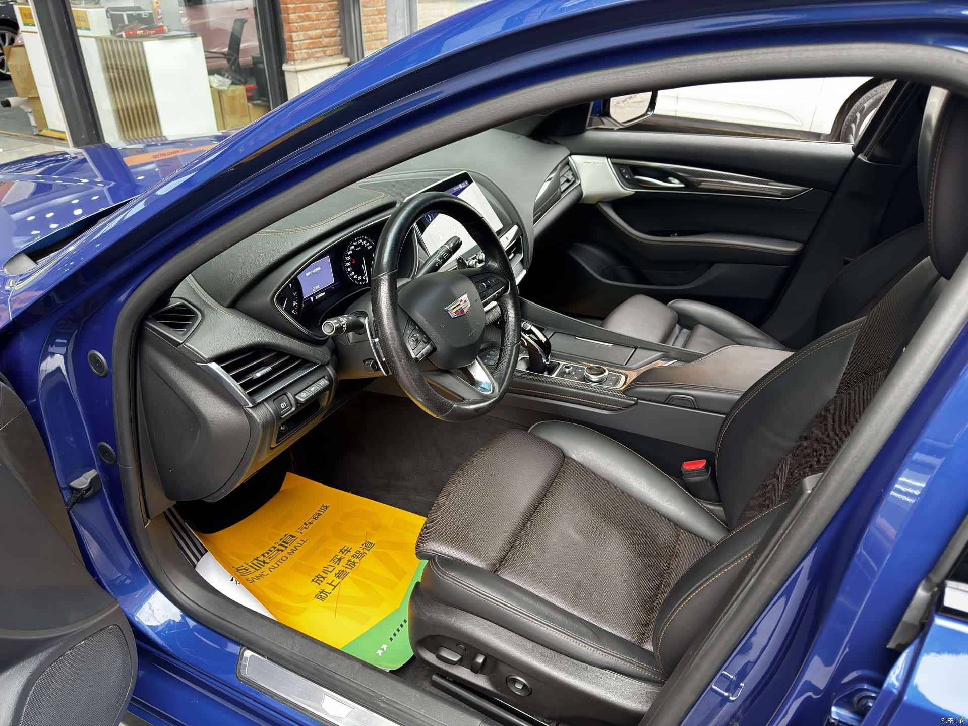 Cadillac CT5, 2020 9