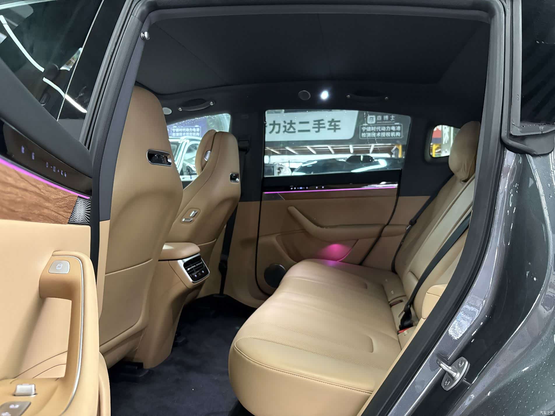 Luxeed R7, 2025 8