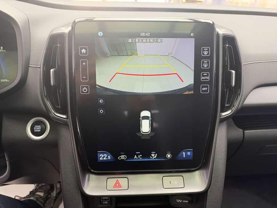 Hyundai Hyundai ix35 2022, фото 15