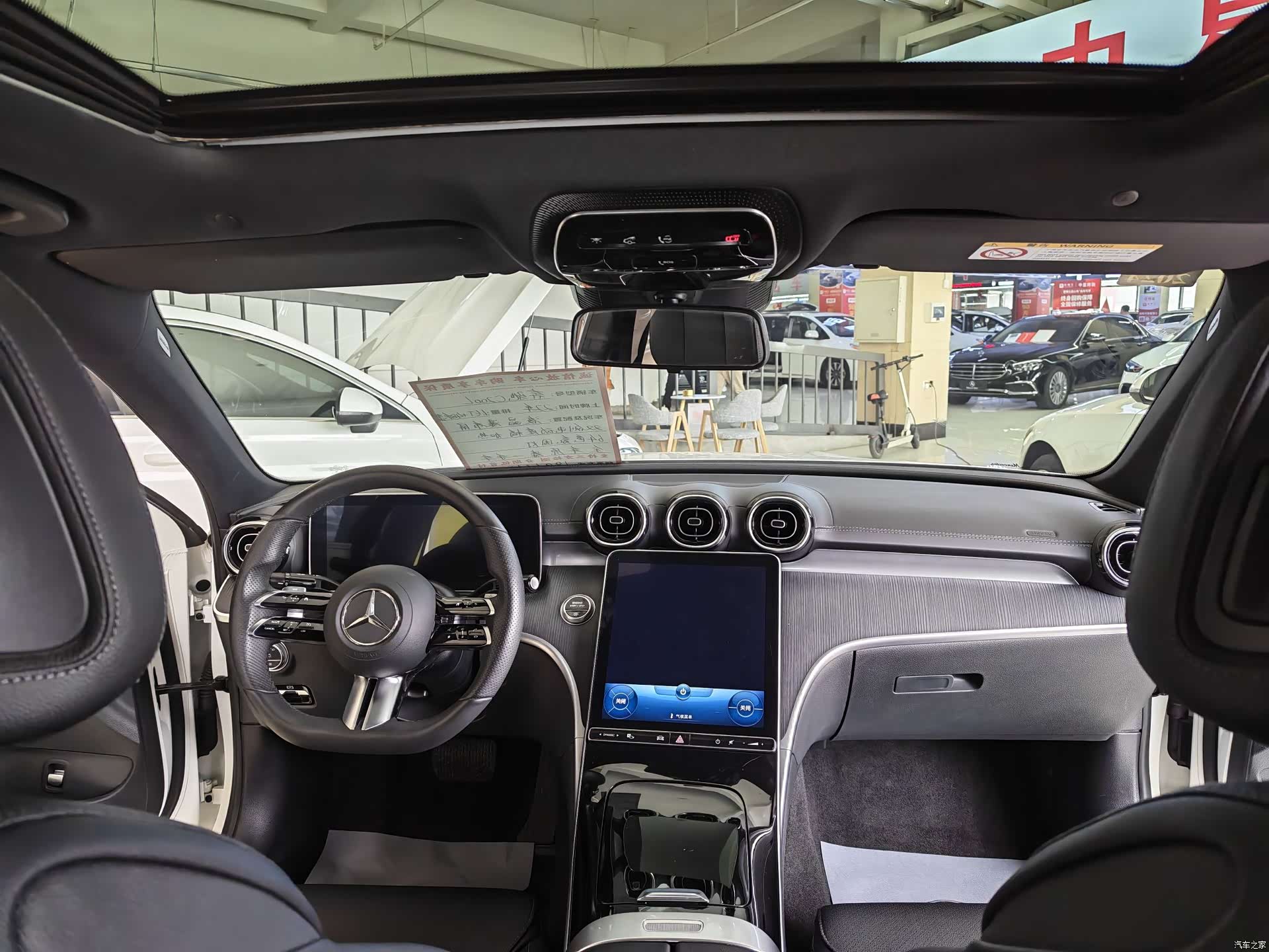 Mercedes-Benz C-Class, 2022 9