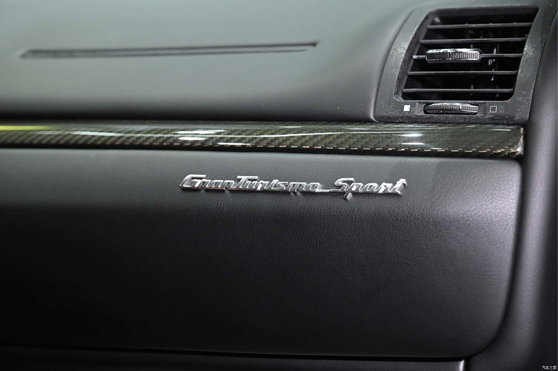 Maserati GranTurismo, 2017 16