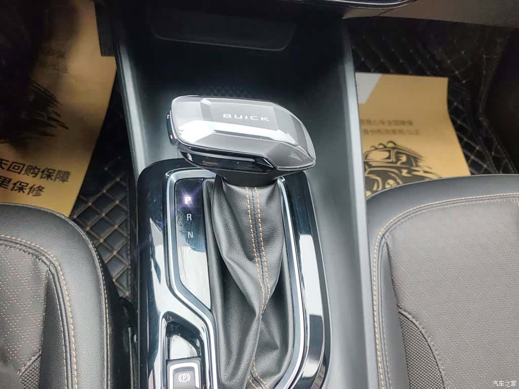 Buick Verano, 2023 7