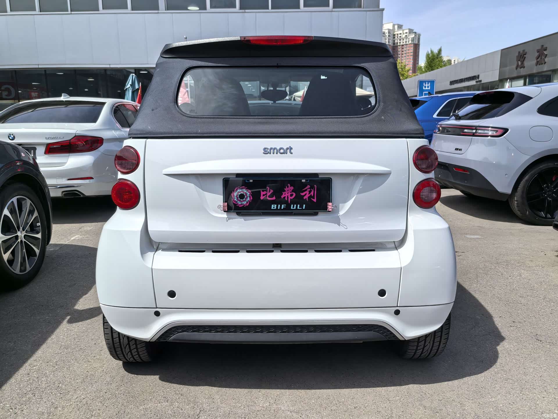 Smart Fortwo, 2015 9
