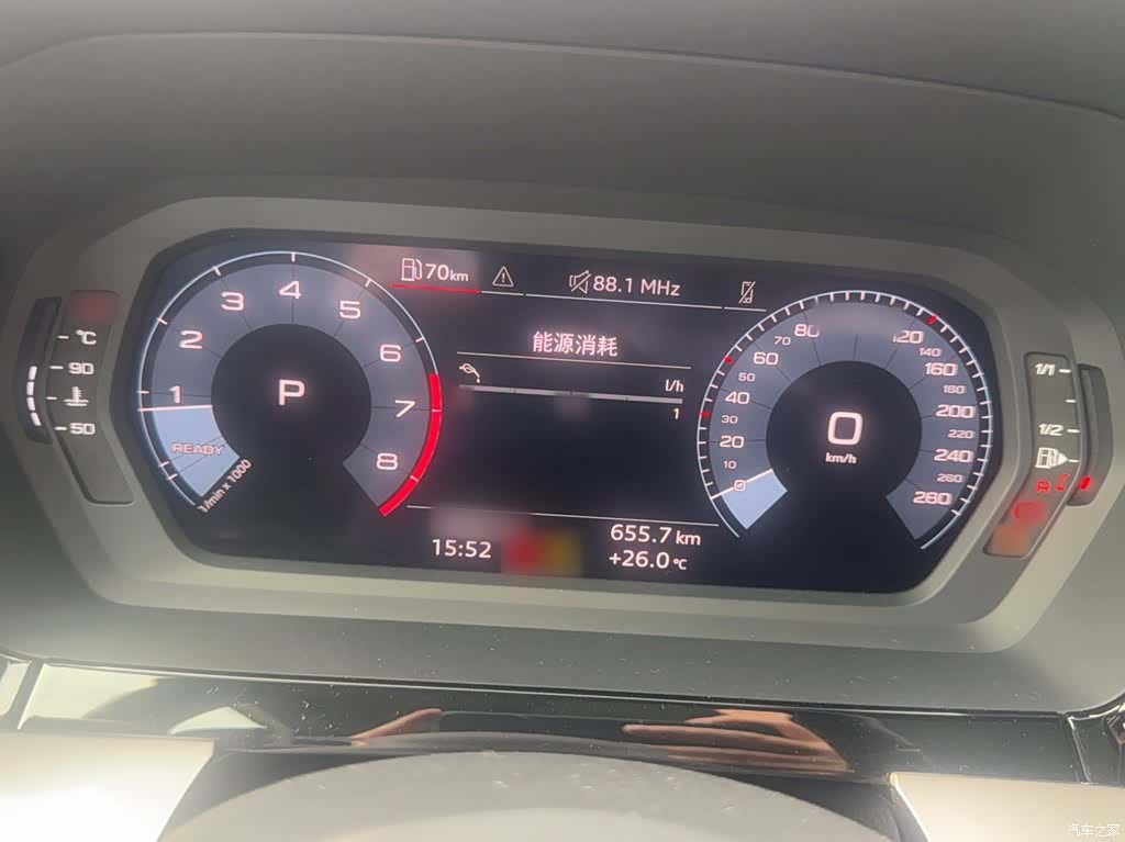Audi A3, 2024 18