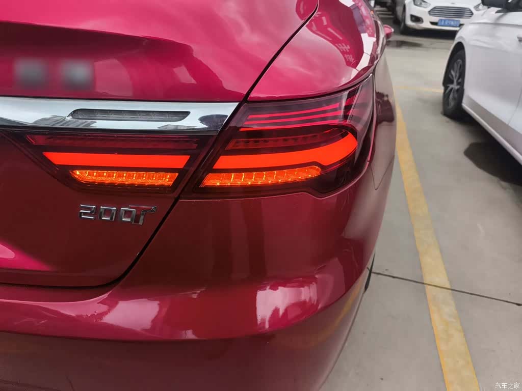 Geely Binray, 2020 8